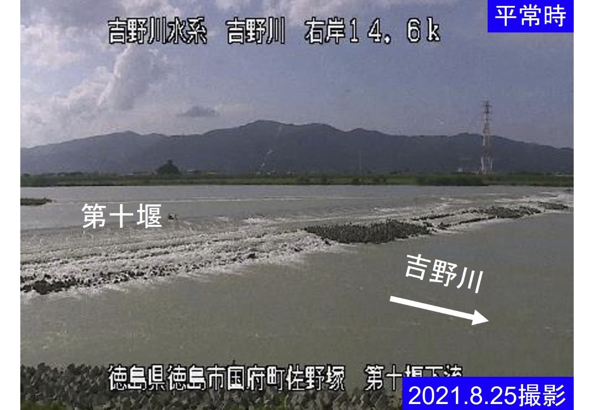 吉野川・第十堰下流 ライブカメラと雨雲レーダー/徳島県徳島市