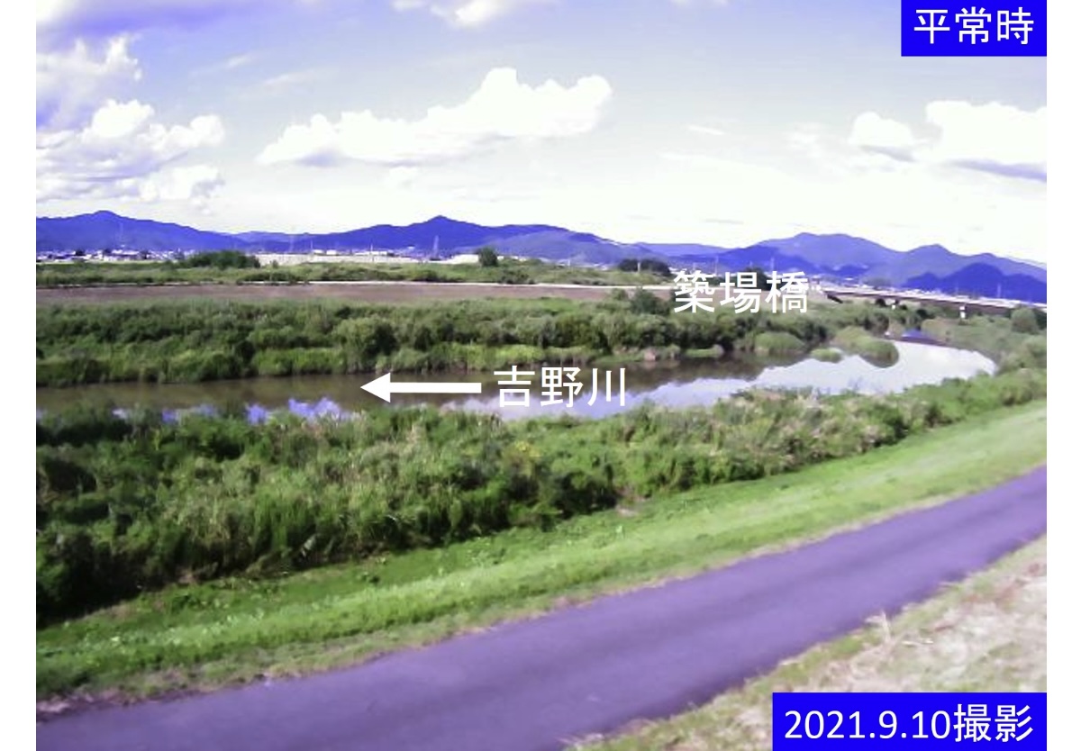 山形県高畠町のライブカメラ一覧・雨雲レーダー・天気予報