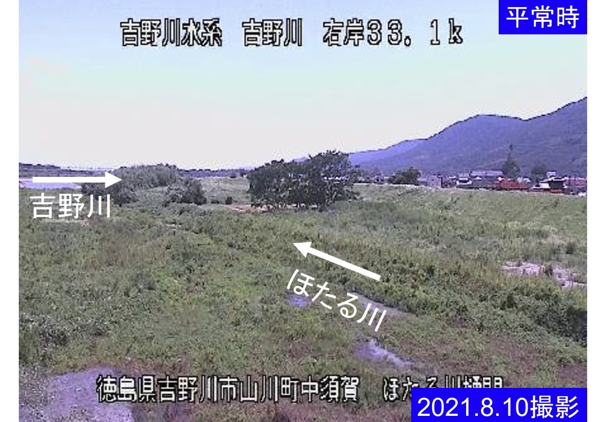 徳島県吉野川市のライブカメラ一覧・雨雲レーダー・天気予報