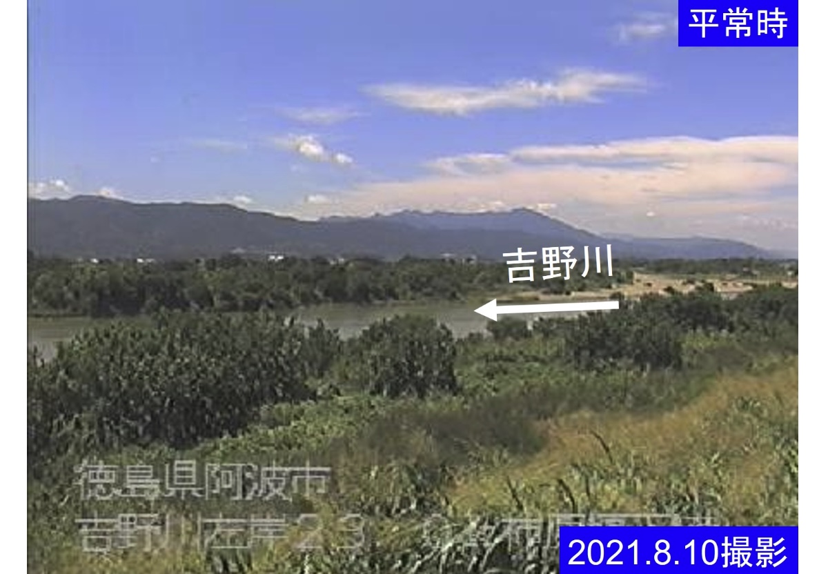 徳島県阿波市のライブカメラ一覧・雨雲レーダー・天気予報