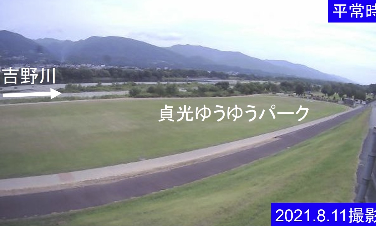 徳島県つるぎ町のライブカメラ一覧・雨雲レーダー・天気予報