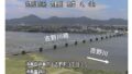 吉野川・吉野川橋 ライブカメラと雨雲レーダー/徳島県徳島市