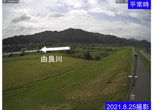 由良川・大江町北有路下流 ライブカメラと雨雲レーダー/京都府福知山市