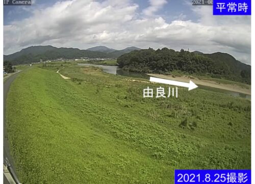 由良川・大江町千原 ライブカメラと雨雲レーダー/京都府福知山市