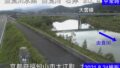 由良川・大雲橋 ライブカメラと雨雲レーダー/京都府福知山市
