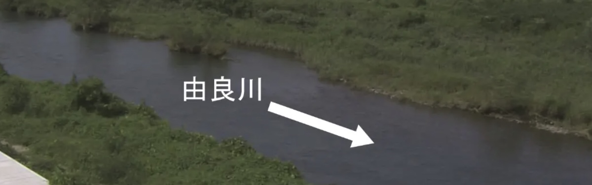 由良川のライブカメラ一覧・雨雲レーダー・天気予報