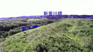善川・右岸0.4k ライブカメラと雨雲レーダー/宮城県大和町
